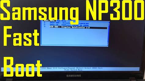 samsung np300 boot menu